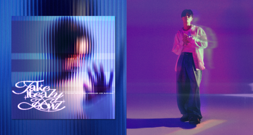 睽違兩年回歸！HowZ 釋出全新 EP《Take it eaZy》，五首作品詮釋人生「簡單之道」